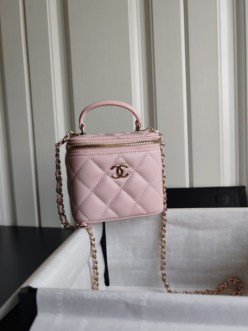 Chanel Cosmetic Bags